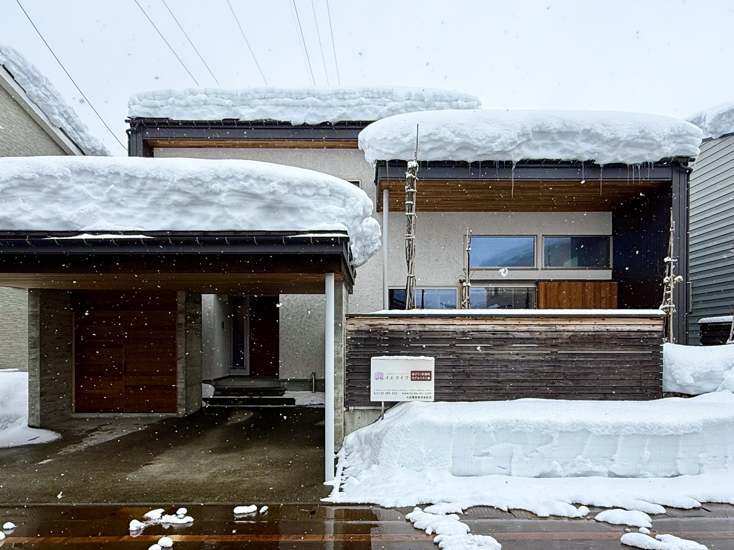 床下エアコン体験会